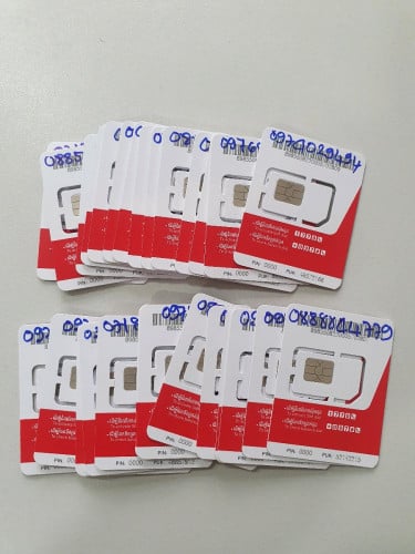 លេខស៊ីមមិត្តហ្វូនលក់លាងឃ្លាំង