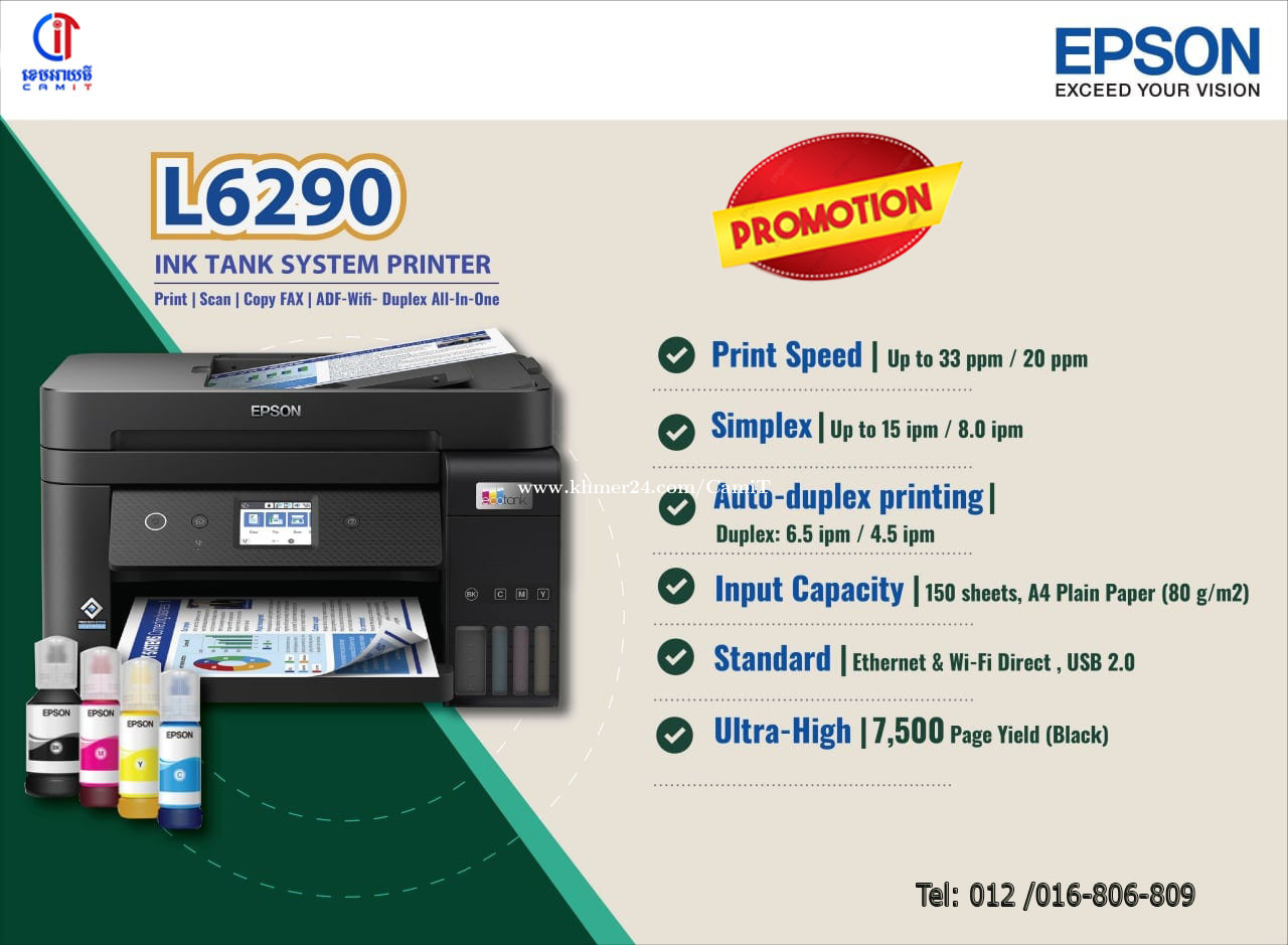Newest Model: Epson EcoTank L6290 price $385 in Kandal, Cambodia -  Khmer24.com