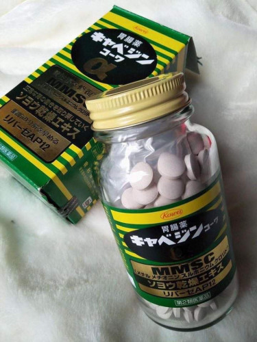 ថ្នាំក្រពះ 35$ Cabegin Kowa α (300 Tablets) ផលិតផលមកពីប្រទេសជប៉ុន