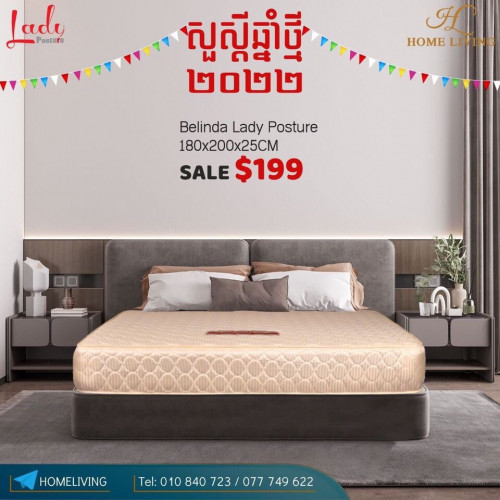 ពូករឺស័រម៉ាកLady(Lady Mattress) Price 199.00 in Phnom Penh, Cambodia