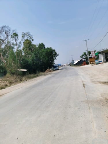 ដីលក់បន្ទាន់