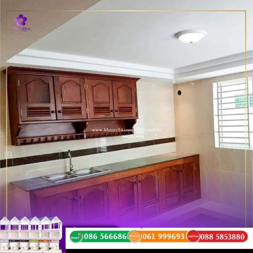 ផ្ទះ អាជីវកម្មទំនើប លើផ្លូវ ភ្លោះ 40ម