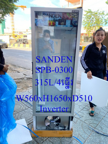 SANDEN SPB-0300(  ទូរក្លាសេរភេសជ្ជៈកញ្ចក់ទ្វារ 1 កំពស់2ម៉/New Showcase Cooler 2m )