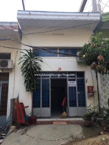 ផ្ទះលក់បន្ទាន់