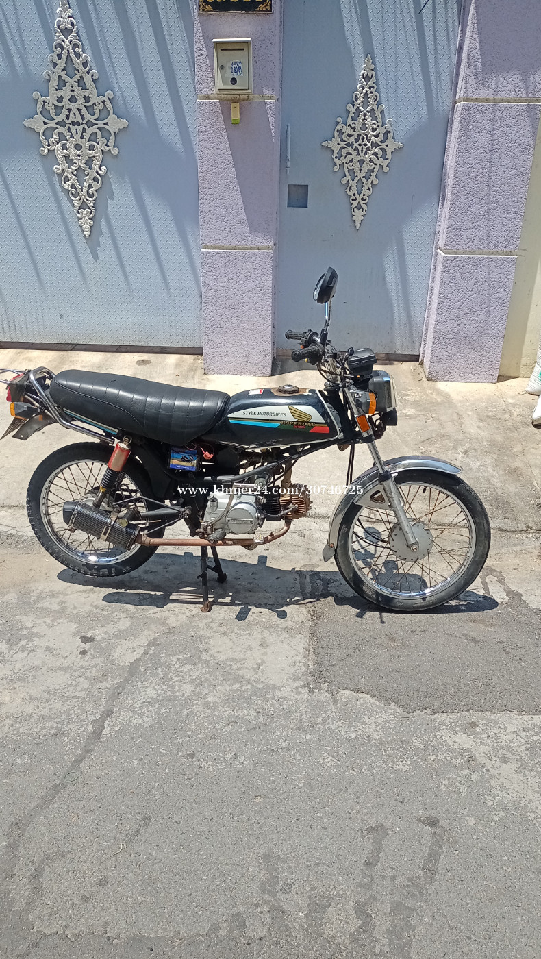 Motorbike for sale in Phnom Penh, Cambodia on