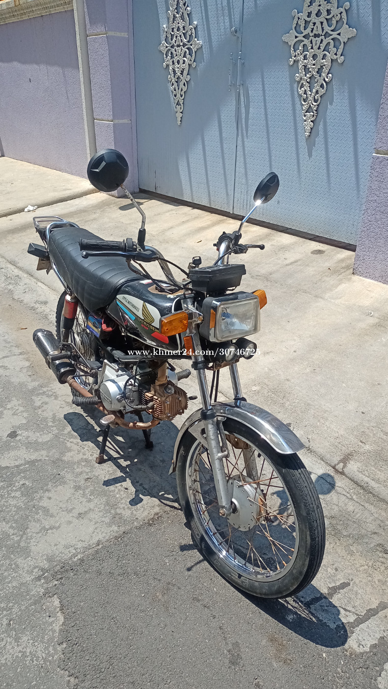 Motorbike for sale in Phnom Penh, Cambodia on