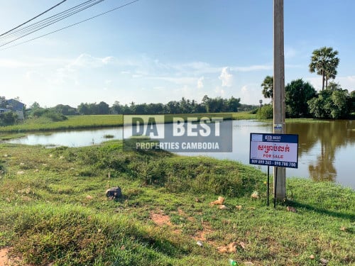 ដីលក់ក្នុងក្រុងសៀមរាប-សង្កាត់ជ្រាវ/Land for Sale in​ Krong Siem Reap-Sangkat Chreav