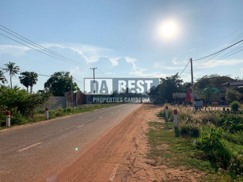 ដីលក់ក្នុងក្រុងសៀមរាប-សង្កាត់ជ្រាវ/Land for Sale in​ Krong Siem Reap-Sangkat Chreav