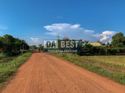 ដីលក់ក្នុងក្រុងសៀមរាប-សង្កាត់ជ្រាវ/Land for Sale in​ Krong Siem Reap-Sangkat Chreav
