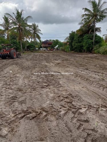 ដីលក់បន្ទាន់