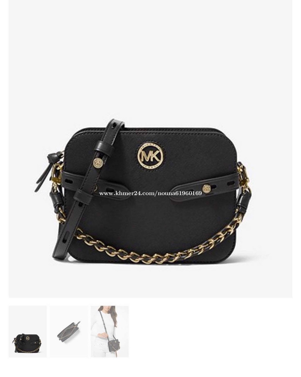 Michael Kors (Carmen large Saffiano Leather Crossbody Bag) ️ Price 1.