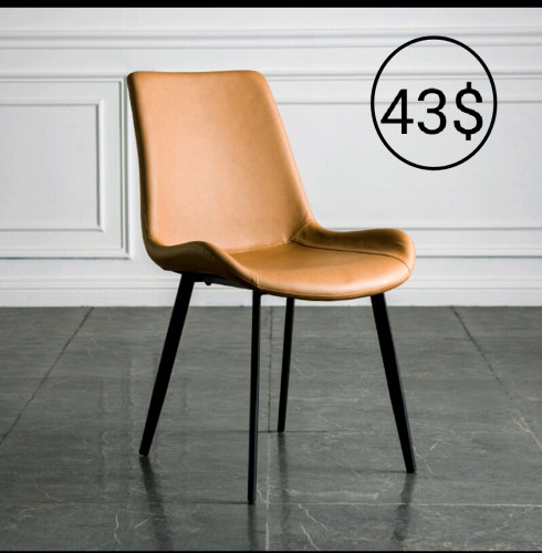 \u2705 Leather Dining Chair : កៅអីញុំាបាយស្បែក
