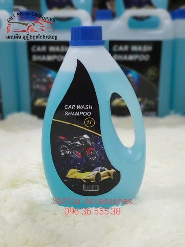 🧴✨ Car Wash Shampoo សាប៊ូលាងឡាន និងម៉ូតូ 🧴✨