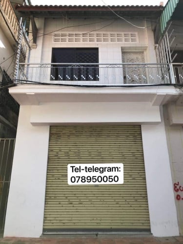 ផ្ទះលក់ នៅតំបន់Pub street, ផ្សារចាស់ (តម្លៃអាចចរចារបាន)