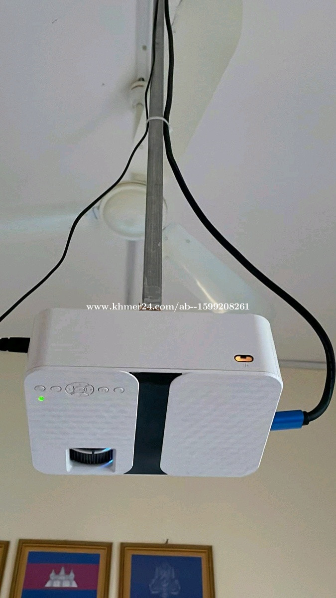 Projector p700 in Phnom Penh, Cambodia on