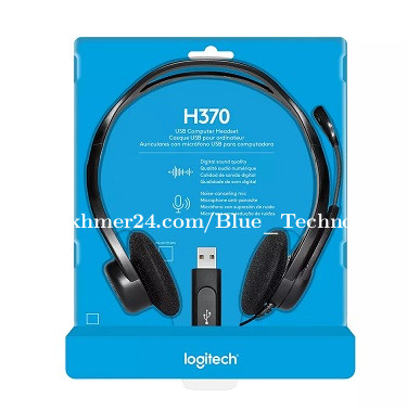 Logitech H370 USB Computer Headset Digital Sound Noise Canceling