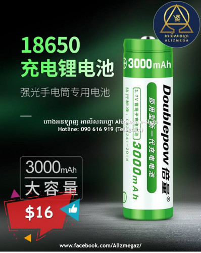ថ្ម Li-ion Model 18650 ដែលអាចសាកបាន Rechargeable Battery ថ្មសោឡាន &amp; ថ្ម CR2032, CR2016, CR1632, SR44, AG1, AG4, AG13