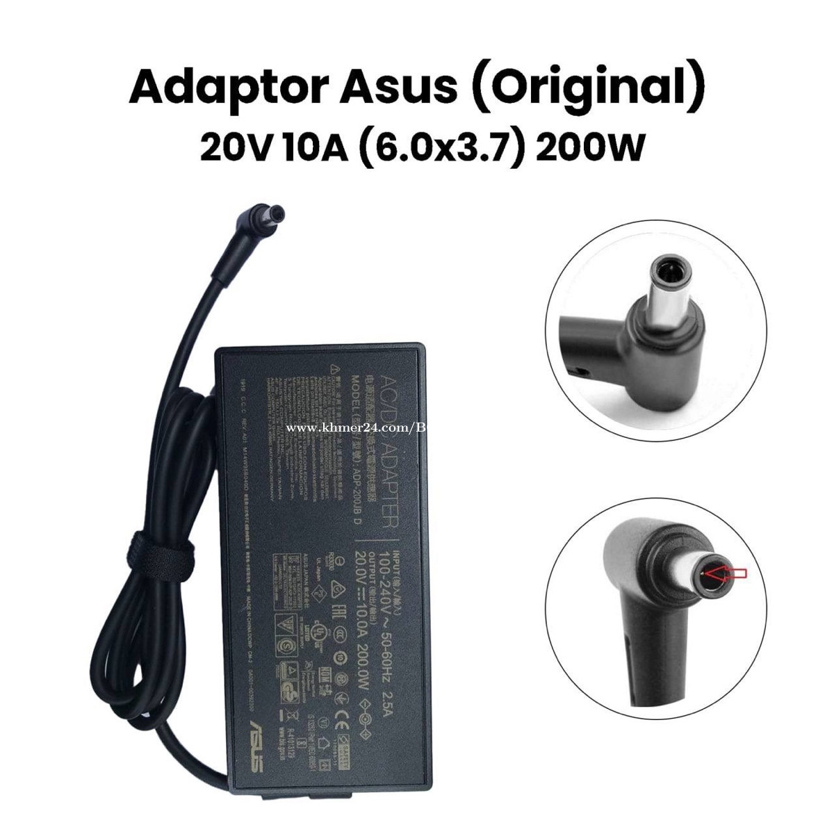 Chargeur ordinateur portable ASUS 20v10a 6.0x3.7