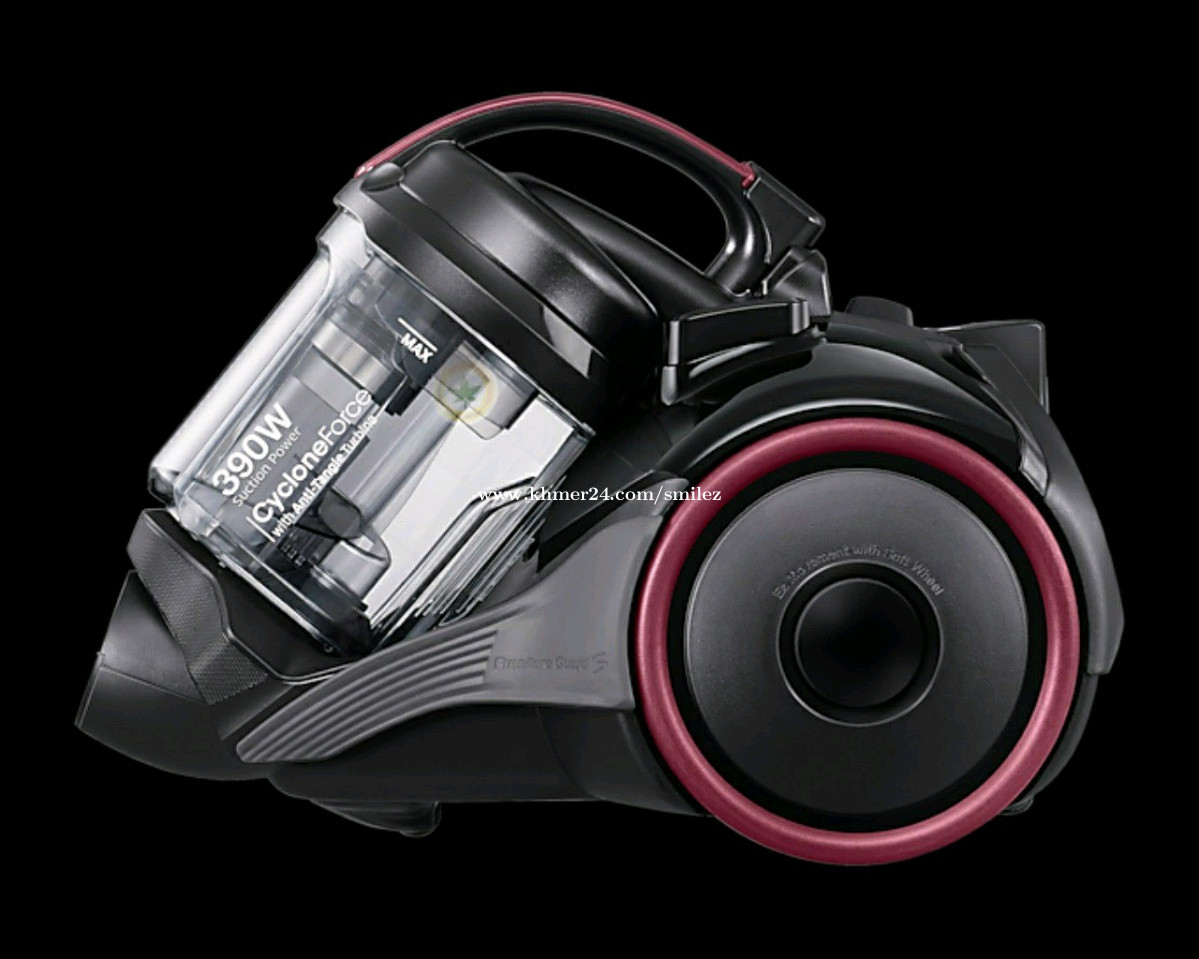 Samsung Vacuum Cleaner in Phnom Penh, Cambodia on