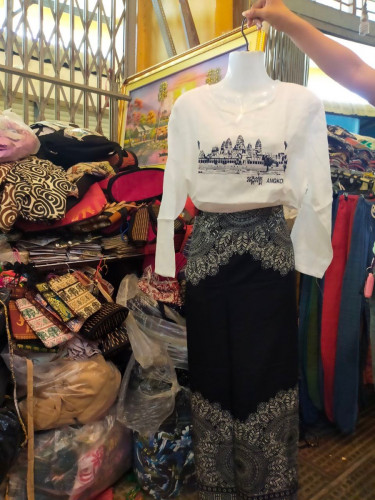 អាវអង្គរ សំពត់ចង