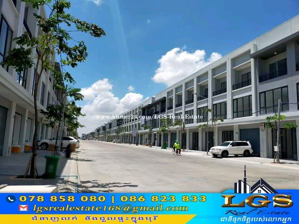 🏠ផ្ទះអាជីវកម្ម house for Sale and rent Price