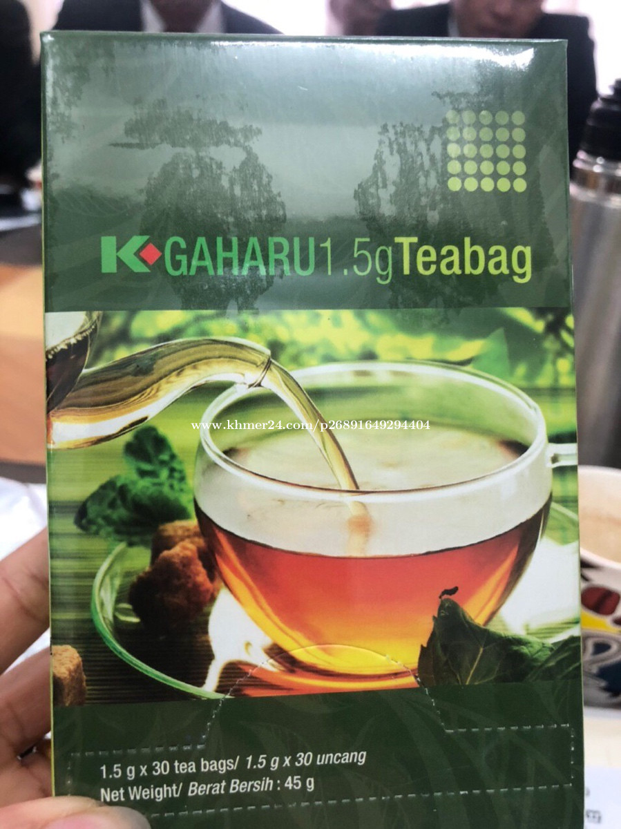 តែ ច័ន្ទគ្រឹស្នា ហ្កាហារូសK- GAHARU Tea 