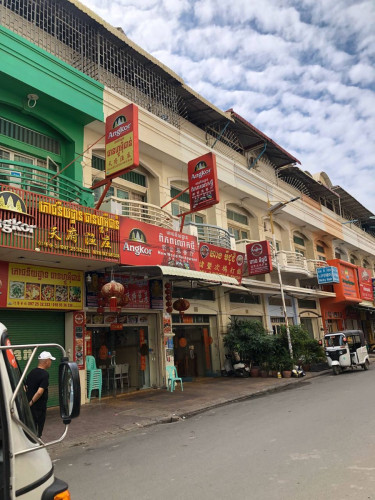 ផ្ទះអាជីវកម្មលក់បន្ទាន់ មុខផ្សារតនាផ្លាហ្សា