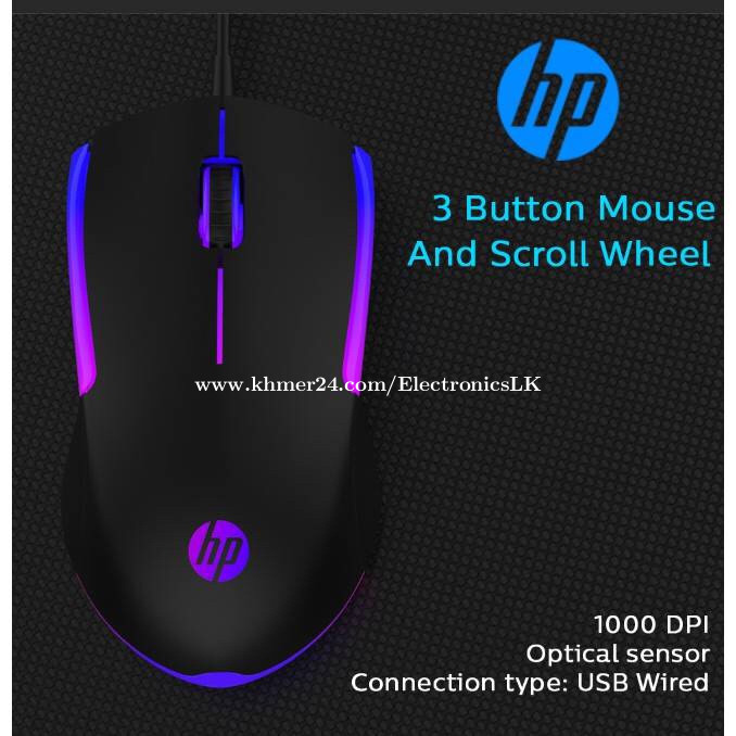 HP Wired RGB Gaming Mouse with Optical Sensor, 3 Buttons, 7 Color LED for  Computer Notebook Laptop Office PC Home Precese Gaming Mouse - M160 Price  $10.00 in Phnom Penh, Cambodia - Electronics LK