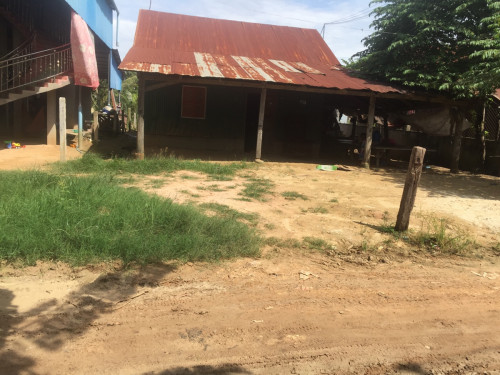 ដីលក់បន្ទាន់