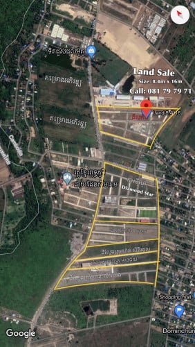 ដីលក់​ ក្រុងប៉ោយប៉ែត