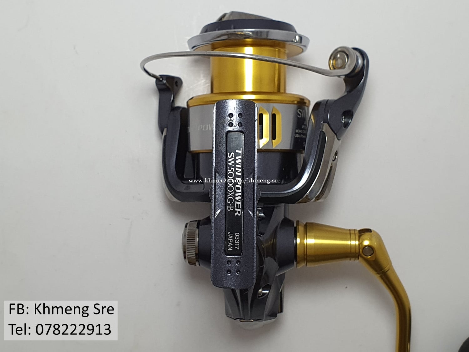SHIMANO TWIN POWER SW 5000XG スピニング シマノ 【公式通販】