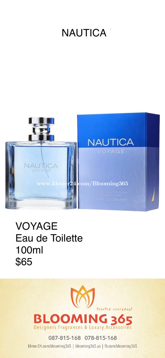 nautica voyage harga