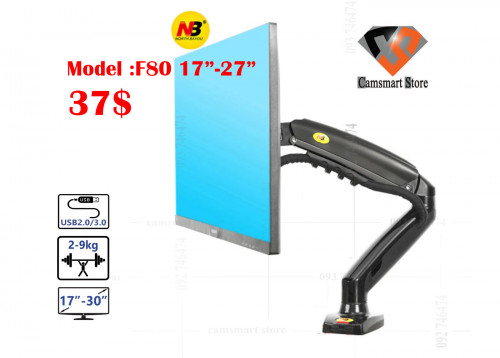 NB 17-27" desktop LED LCD Monitor Holder Arm Gas Spring Full Motion 2-9kg ergonomica dual arm