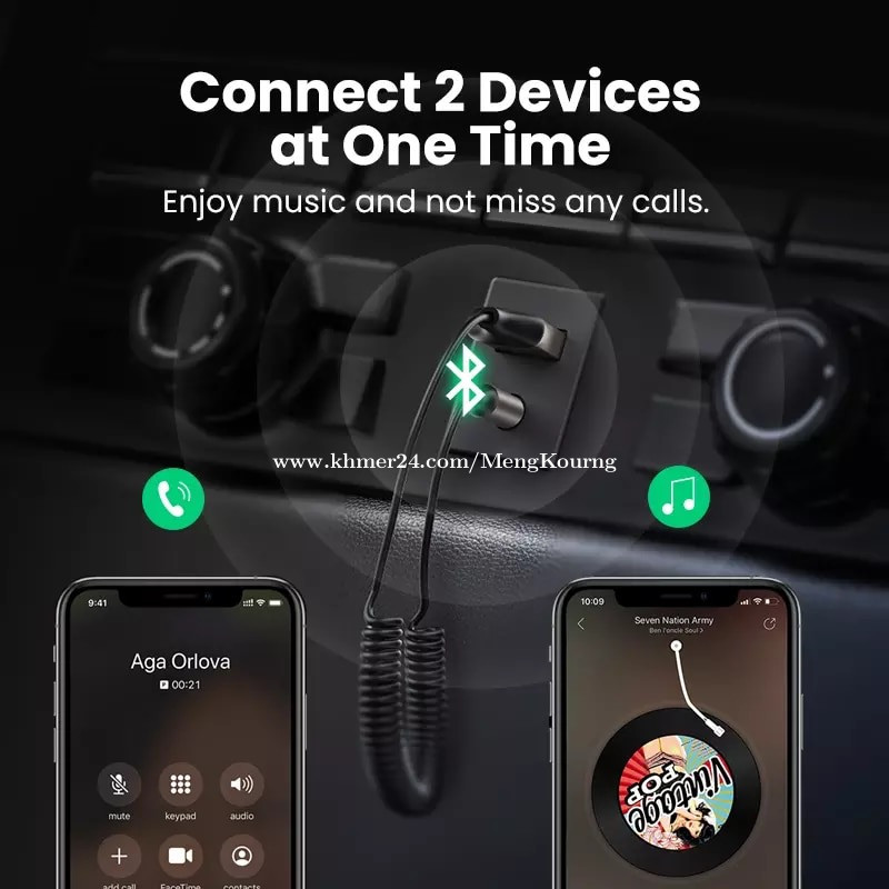 UGREEN Bluetooth Car Receiver Aux with Mic 70601 Price 12.00 in Phnom