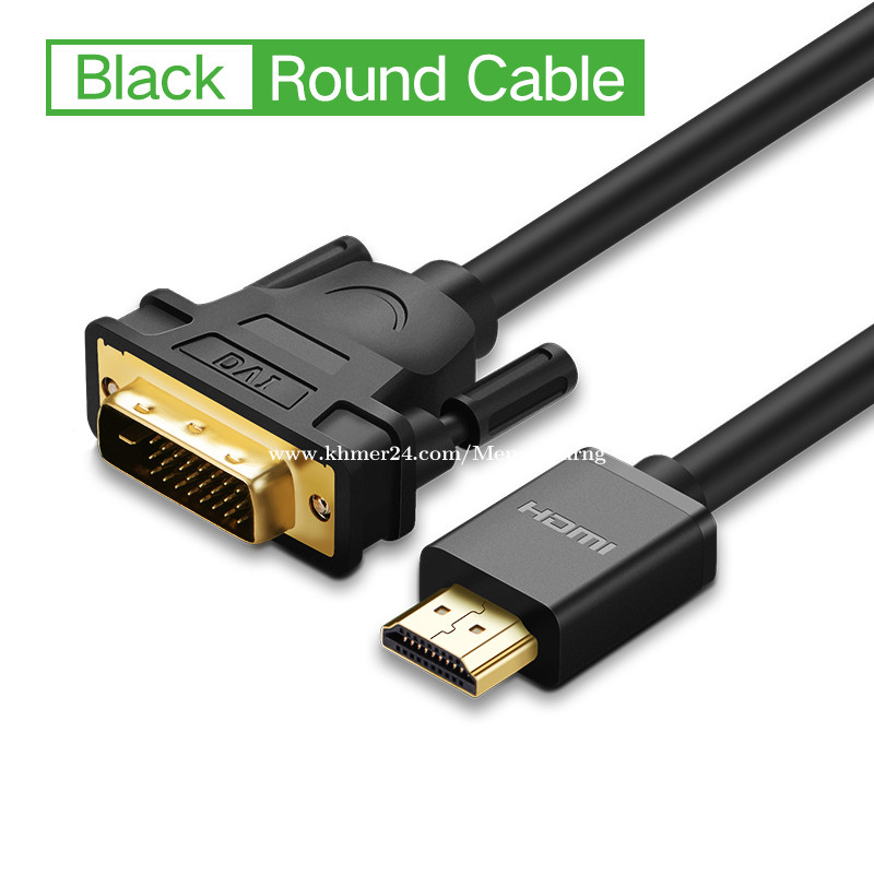UGREEN HDMI to DVI Cable can reverse 1.5m and 3m 11150 10136 price $6 in  Phnom Penh, Cambodia - MENG KOURNG CHUOR