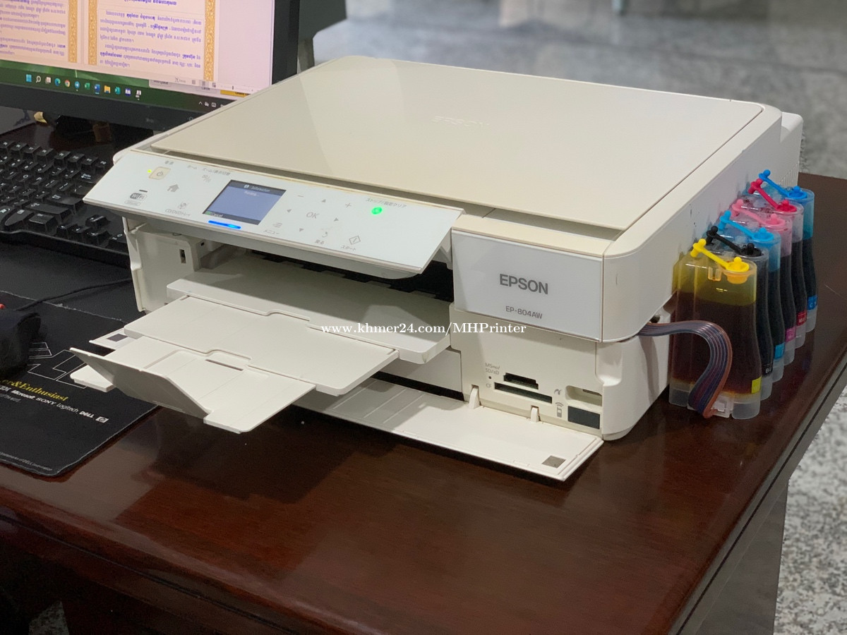 EPSON EP-804AR EP-804A EP-804W Price $160.00 in Phnom Penh