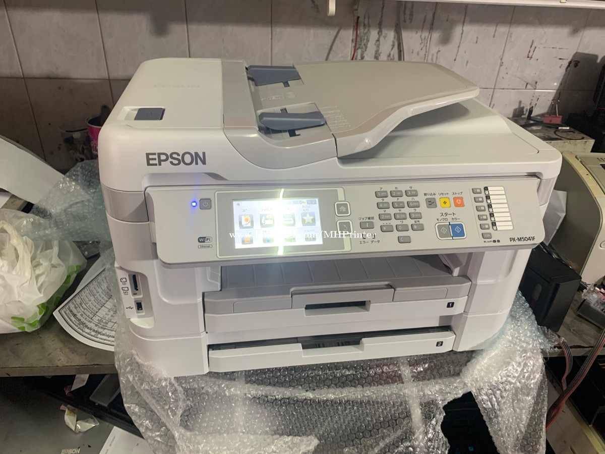EPSON PX-M5041F Price $380.00 in Phnom Penh, Cambodia - MH Printer