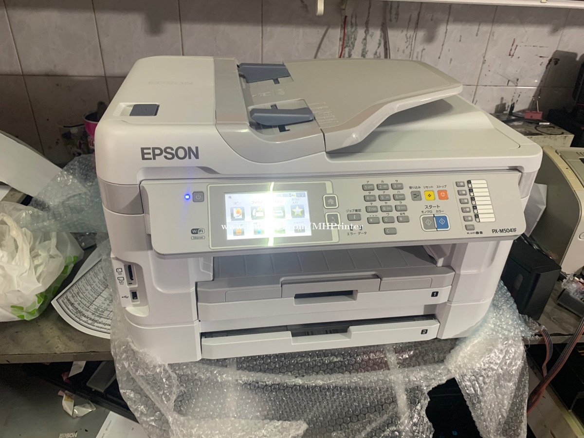 EPSON PX-M5041F Price $380 in Phnom Penh, Cambodia - MH Printer