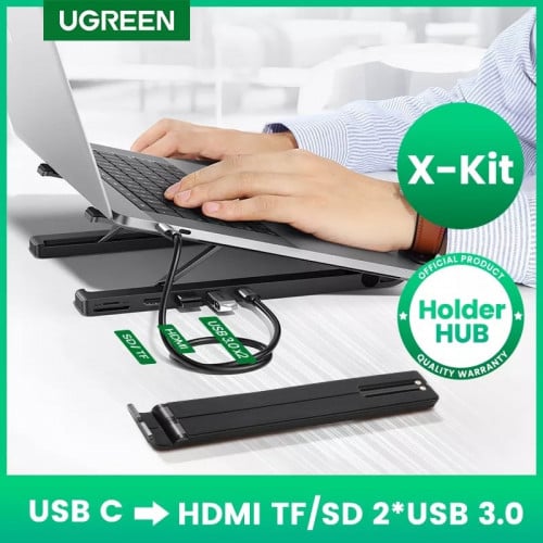 UGREEN X-Kit Laptop Stand Docking Station  80551