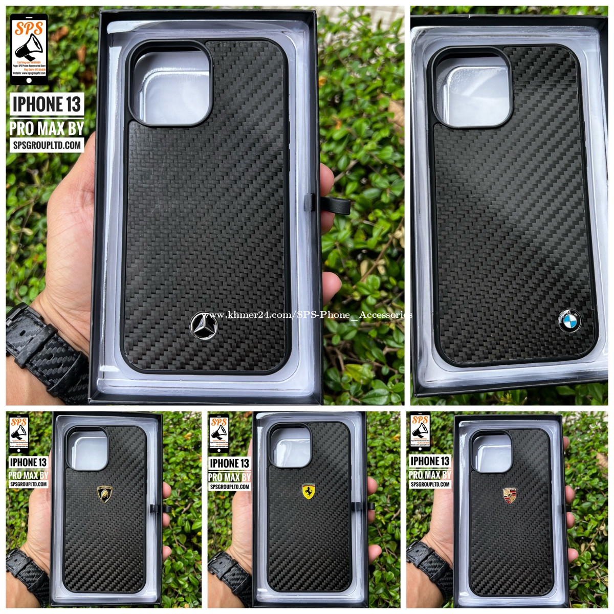 iPhone 13 pro max Carbon fiber case car brand in Phnom Penh, Cambodia