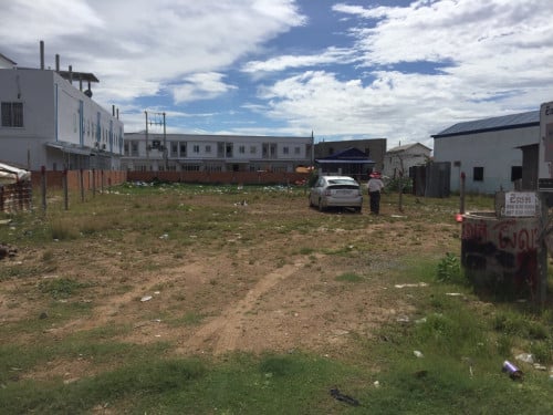 ដីលក់បន្ទាន់