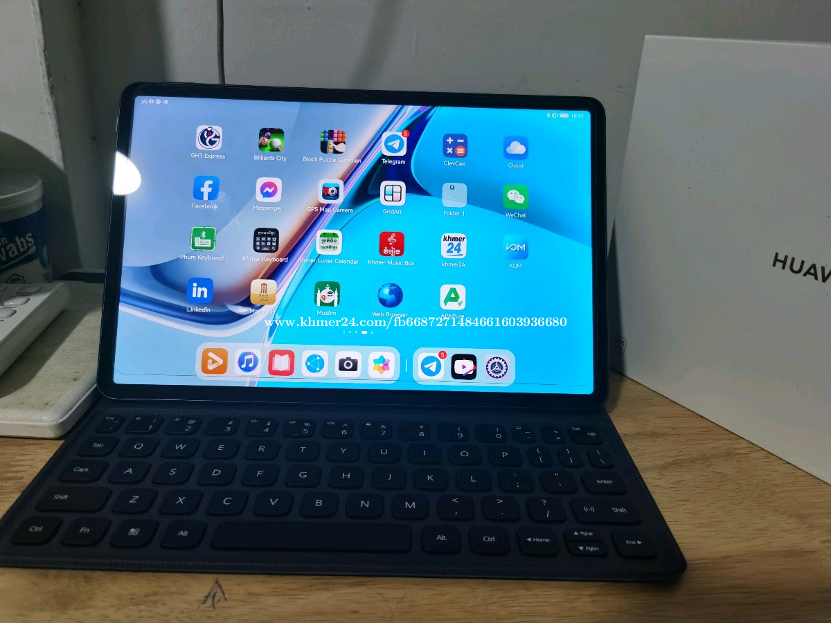 Huawei Tablets 11 in Phnom Penh, Cambodia on