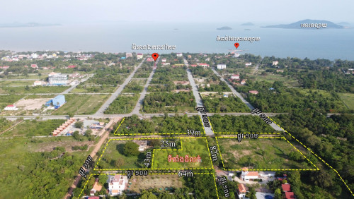 ដីសម្រាប់ លក់ ខេត្តកែប