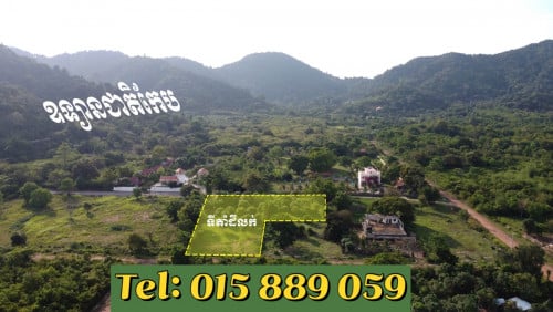 ដីសម្រាប់ លក់ ខេត្តកែប