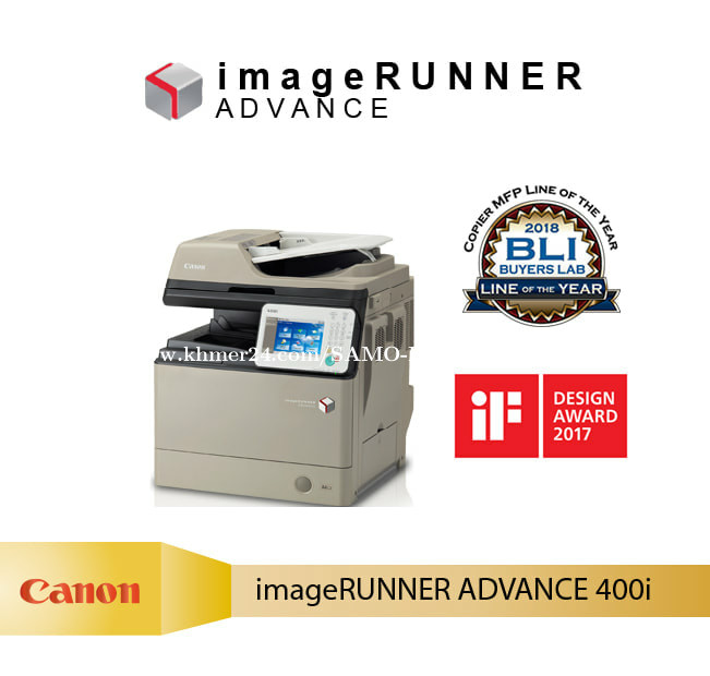 ImageRunner Advance 400/500 Price 1 in Phnom Penh, Cambodia SAMO
