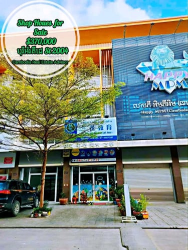 🚩ផ្ទះអាជីវកម្មលក់​ បុរីវិឡាអ័រគីដេ​ 2004 ​(Orkide2004)មានចំណូលក្នុងមួយខែ800$ស្រាប់