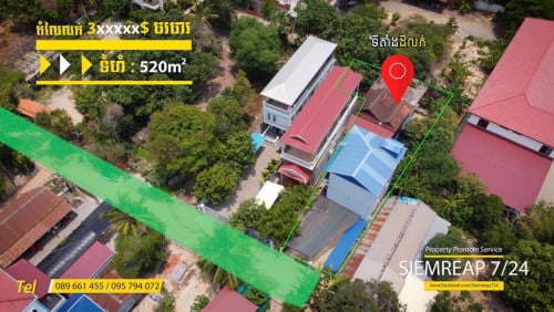 ផ្ទះលក់ កណ្តាលក្រុង 250000$ ចរចារម្ចាស់ផ្ទាល់