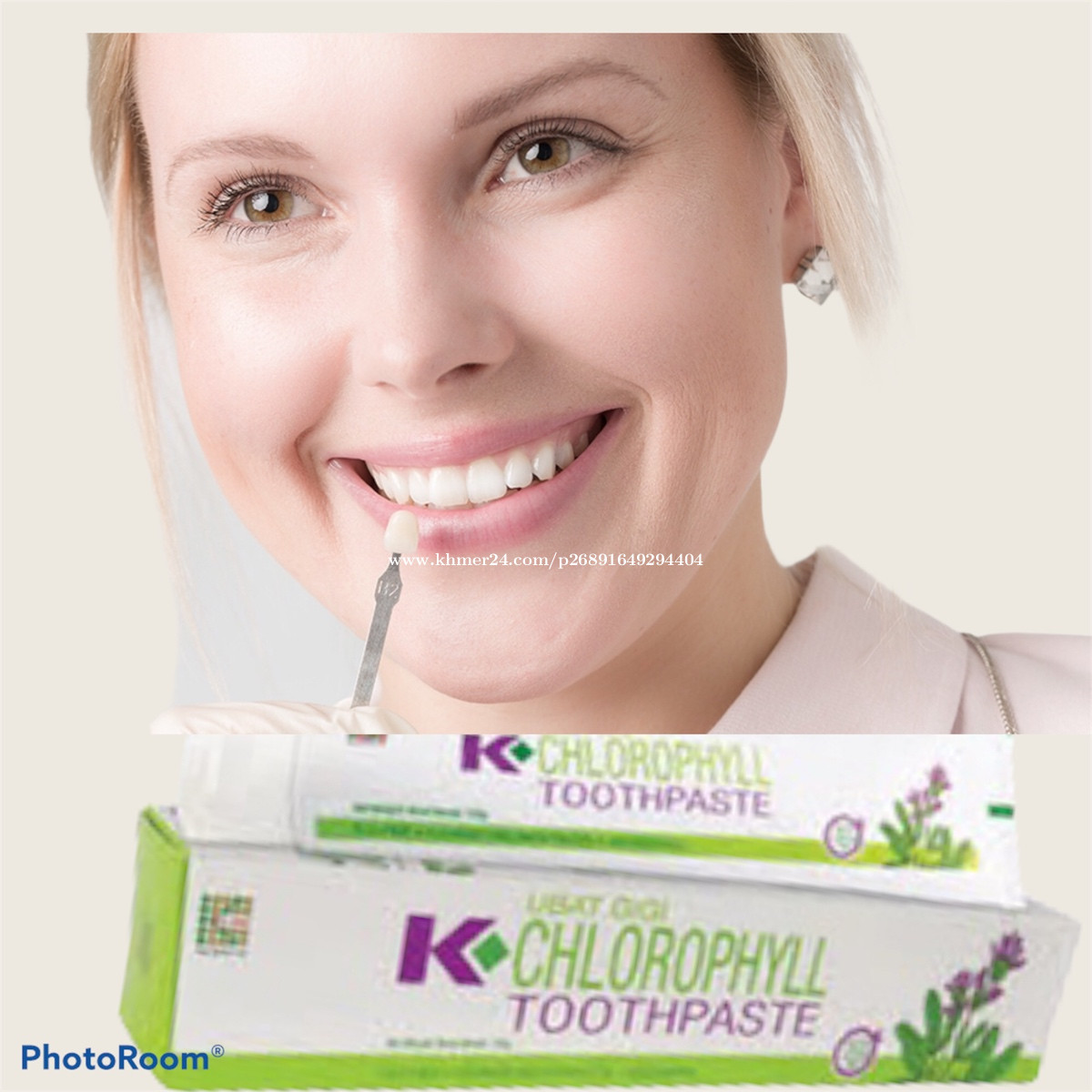 ថ្នាំដុសធ្មេញ ខេ ក្លរ៉ូហ្វីល(KChlorophyll toothpastes) Price 12 in