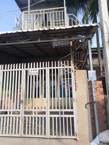 ផ្ទះសំរាប់លក់