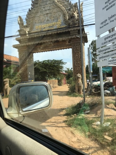 លក់ដីឡូ 5x22 ជិតផ្សារបែកចាន